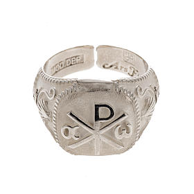 Artículos Obispales: Anillo obispo ajustable XP alfa y omega Artículos Obispales: Anillo obispo ajustable XP alfa y omega