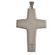 Croce Papa Francesco 11x7 cm metallo s2