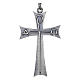 Molina cross with Alpha Omega in sterling silver s1
