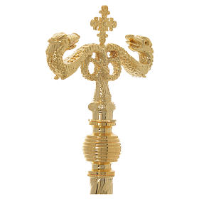 Crozier in gold-plated brass with case