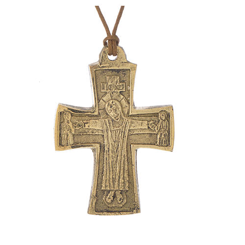 Brustkreuz Jesus Grand Pretre Bethleem 5,5x4cm 1