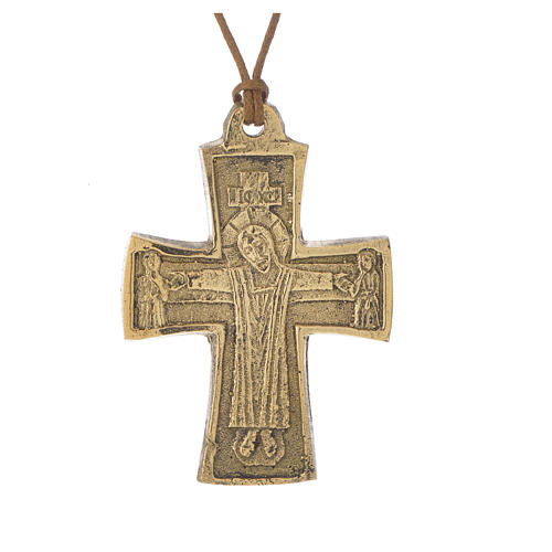 Krzyż biskupi Jesus Grand Pretre Mnisi Bethleem 5.5x4 1