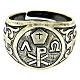 Ring with Chi-Rho symbol, 925 silver with antique finish s2