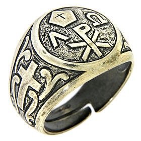Pierścień symbol Pax, srebro 925 antykowany