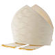 Mitre in wool and silk Jacquard, white and ivory Gamma s4