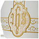 Mitre with golden IHS embroidery on velvet, ivory s4