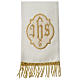 Mitre with golden IHS embroidery on velvet, ivory s5