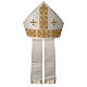 Mitra Episcopal Edição Limitada cor Branco Quente decoração dourada com pedras s6