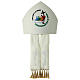 Ivory mitre with official Latin logo ofJubilee 2025, case included s4