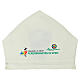 Ivory mitre with official Latin logo ofJubilee 2025, case included s8