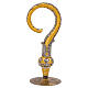 Baroque pastoral staff, lost wax casting, two-tone finish s1