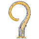 Baroque pastoral staff, lost wax casting, two-tone finish s4