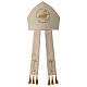 Mitre blanche et or broderie dorée croix ancre Jubilé 2025 s1