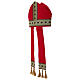 Mitre rouge pure laine avec passementerie dorée s3
