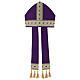 Mitre violette en pure laine avec passementerie dorée s1