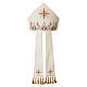 Mitre en laine brodée avec croix dorée, doublée, Atelier Gamma s1