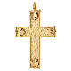 Croce pettorale 12x8 cm grappolo ottone placcato oro 18kt cristalli rossi Pical Arte Creazioni s6