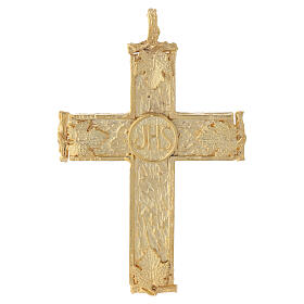 Pectoral cross with JHS, 4.5x3 in, 18 kt gold-plated brass, Pical Arte