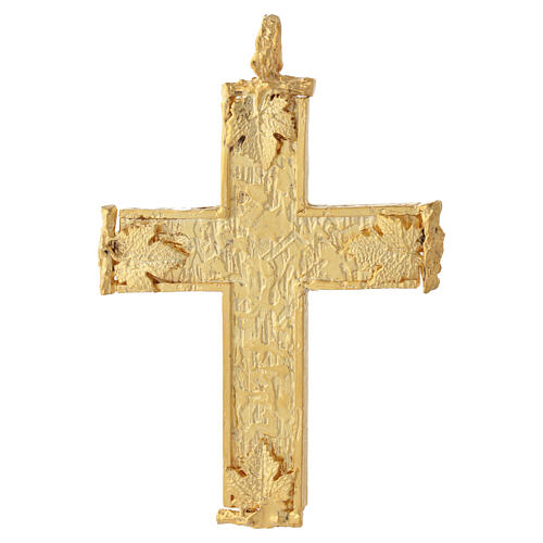Croce pettorale JHS 12x8 cm ottone placcato oro 18kt Pical Arte 6