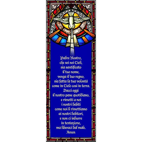 Vetrofania Padre Nostro 10,5X30 cm 1