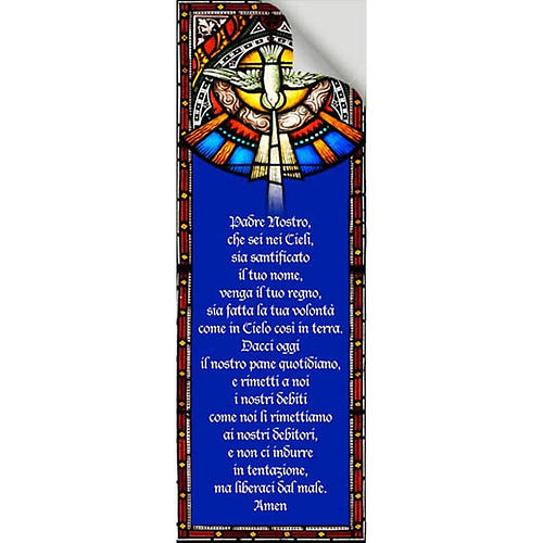 Vetrofania Padre Nostro 10,5X30 cm 2