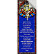 Vetrofania Padre Nostro 10,5X30 cm s2