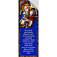 Aufkleber "Ave Maria" 10,5 x 30 Zentimeter s2