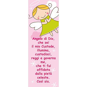 Vetrofanie religiose: Vetrofania Angelo di Dio rosa 10,5X30 cm Vetrofanie religiose: Vetrofania Angelo di Dio rosa 10,5X30 cm