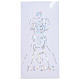 Prismatic sticker for glass Our Lady of Fatima 6x12 cm s1