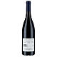 Pinot Nero DOC 2019 wine Muri Gries Abbay 750 ml s2