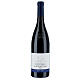 Vinho Pinot Nero DOC 2019 Abadia Muri Gries 750 ml
