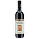Tuscany red wine 2017 Monte Oliveto Abbey 750 ml s1