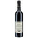 Tuscany red wine 2017 Monte Oliveto Abbey 750 ml s2