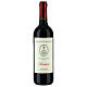 Camaldoli Bordotto red wine from Tuscany 750 ml 2019 s1