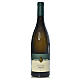 Vino Weiss bianco DOC 2013 Abbazia Muri Gries 750 ml Riserva s1