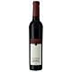 Vin Moscato rosé 2021 Abbaye Muri Gries 375 ml s1
