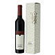 Vin Moscato rosé 2021 Abbaye Muri Gries 375 ml s2
