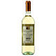 White Tuscan whine Farnetino 750 ml. s2