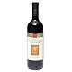 Vino Toscana Rosso 2014 Abbazia Monte Oliveto 750 ml s1