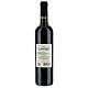 Vin "La Grangia" DOC 2022 Maremme Toscane Ciliegiolo rouge Siloe s2