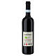 Vin "La Grangia" DOC 2024 Maremme Toscane Ciliegiolo rouge Siloe s2