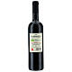 "La Grangia" DOC 2020 red wine Siloe 750ml s2