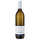 Sauvignon DOC white wine Muri Gries Abbey 2025 s1