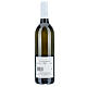 Vino Sauvignon DOC 2019 Abadía Muri Gries 750 ml s2
