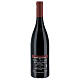 Vin Pinot Noir Réserve DOC 2017 Abbaye Muri Gries 750ml s2