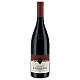 Pinot Nero Riserva DOC red wine Muri Gries Abbey 2017 s1