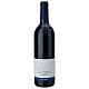 Lagrein DOC 2023 wine of the abbey Muri Gries 750 ml s1