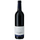 Lagrein DOC 2022 wine of the abbey Muri Gries 750 ml s1