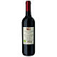 Borbotto Tuscan red wine 750 ml, 2022 vintage s2