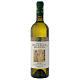 Vino Toscano Bianco 2016 Abbazia Monte Oliveto 750 ml s1